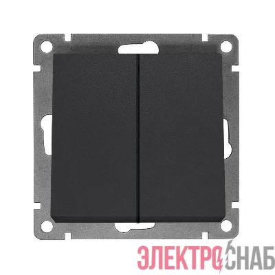 Выключатель 2-кл. СП Афина 10А IP20 механизм графит Universal A0023-Gr