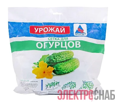 Сетка шпалерная для огурцов хаки Протэкт Ф-170/2/10