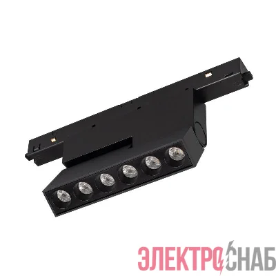 Светильник светодиодный MAG-ORIENT-DOTS-FOLD-S195-6W Warm3000 (BK 30 deg 48В) IP20 металл Arlight 042013