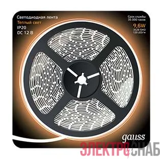 Лента светодиодная Black 2835/120-SMD 9.6Вт 12В DC теплый бел. (блистер 5м) Gauss 312000110