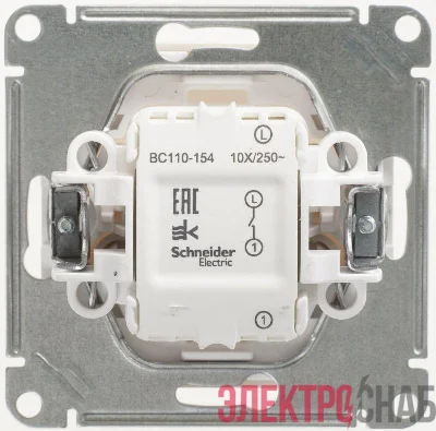 Механизм выключателя 1-кл. СП W59 10А IP20 10АХ сл. кость SchE VS110-154-2-86