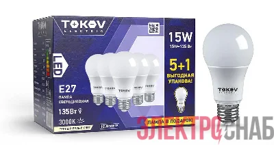 Набор ПРОМО лампа светодиодная 15Вт А60 3000К Е27 176-264В (Promo 5+1 шт) TOKOV ELECTRIC Promo-A60-E27-15-3K