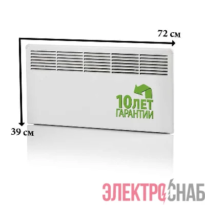 Конвектор 750Вт EPHBM FinnHeat м/т ENSTO EPHBM07PR