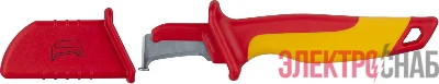 Нож Navigator 82 363 NHT-Nmd02-185 (диэлектр. с пяткой) Navigator 82363