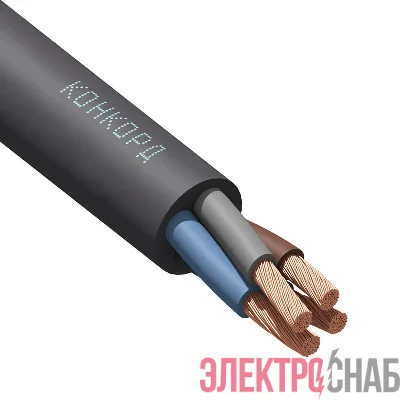 Кабель КГтп-ХЛ 4х70 (N) 380/660-2 (м) Конкорд 9262