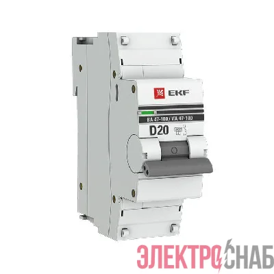 Выключатель автоматический модульный 1п D 20А 10кА ВА 47-100 PROxima EKF mcb47100-1-20D-pro