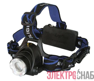 Фонарь аккумуляторный налобный E150 CREE 3Вт фокус 3 режима 220В пластик. черн. (бокс) Ultraflash 12188