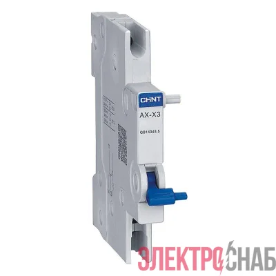 Контакт вспомогательный AX-X3 для NXB-125(G) (R) CHINT 816991