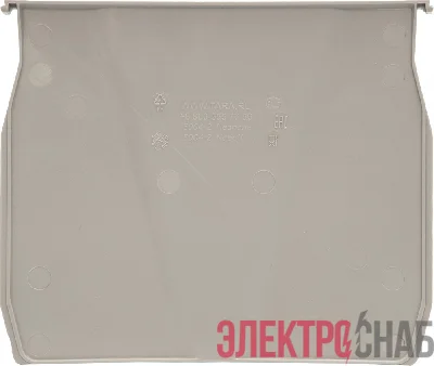 Разделитель по ширине для ящика 5004 серый литьевой PP 5004-2 5004-2