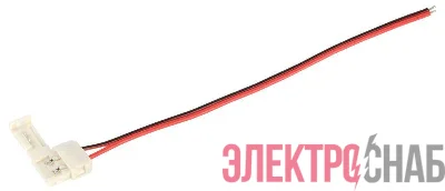 Коннектор MONO 8мм (15см-разъем) (уп.3шт) IEK LSCON8-MONO-213-03