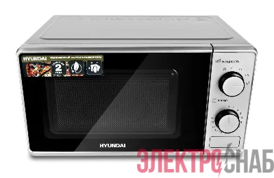 Печь микроволновая HYM-M2042 20л 700Вт серебр. HYUNDAI 1396468