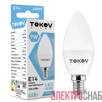 Лампа светодиодная 9Вт С37 6500К Е14 176-264В (TKL) TOKOV ELECTRIC TKL-C37-E14-9-6.5K