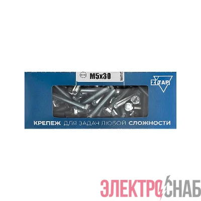 Болт с шестигранной головкой М5х30 DIN 933 оцинк. (уп.80шт) Tech-Krep/Zitar 105197