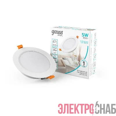 Светильник светодиодный Basic Downlight 5Вт 4000К IP20 400лм 170-260В 95х26 круг монтаж бел. GAUSS 9030420205