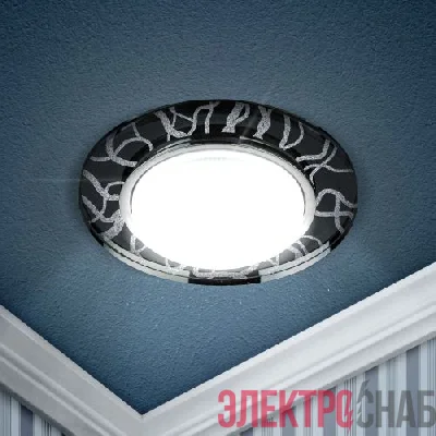 Светильник точечный DK80 WH/BK 13Вт GX53 220В бел./черн. ЭРА Б0019575