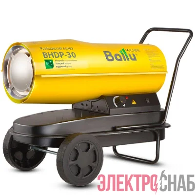 Пушка тепловая диз. TUNDRA 30кВт 700куб.м/ч 17л прямой нагрев BHDP-30 Ballu НС-1050913
