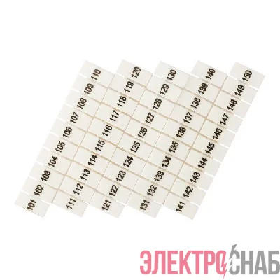 Маркеры для UT/ST/Push-in 2.5 с нумерацией 100-150 (уп.100шт) EKF zb-st-2.5-100-150