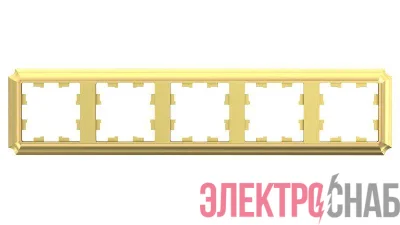 Рамка 5-пост. AtlasDesign Antique универс. зол. SE ATN101605
