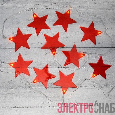 Гирлянда светодиодная "Звездопад" 2.25м 10LED красн. тепл. бел. 0.1Вт IP20 провод ПВХ прозр. элементы питания 2хAA (не в компл.) Neon-Night 304-002