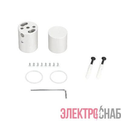 Крепление MOONLIGHT-VT-CEILING-D25 White металл (комплект) Arlight 048397