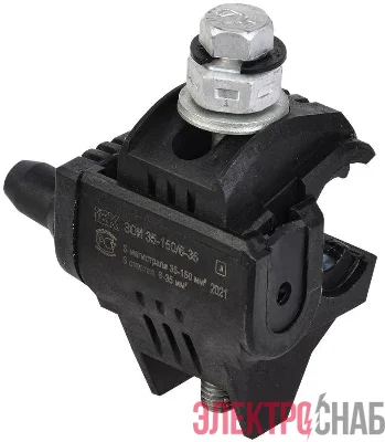 Зажим ответвительный изолированный ЗОИ 35-150/6-35 (P645/P2R-150) IEK UZA-11-D06-D150