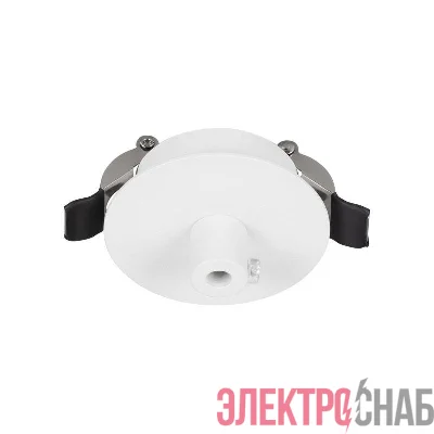 Чаша потолочная встраиваемая SPX-CANOPY-R60-C6.5 (WH) металл Arlight 046007