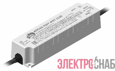 Драйвер Аргос ИПС60-700Т IP67 3325