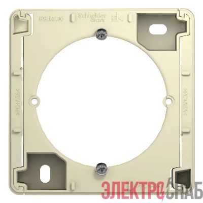 Коробка ОП Glossa беж. SchE GSL000200