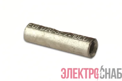 Трубка луженая медная с окн. для кабеля 150мм DKC 2N20