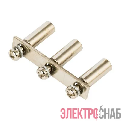 Перемычка тип 3PIN для 2.5кв.мм (уп.20шт) PROxima EKF plc-per-3PIN-2.5