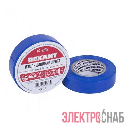 Изолента ПВХ 19мм (рул.25м) син. REXANT 09-2205