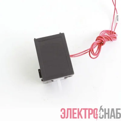 Расцепитель независимый SHT AC230 для MGS800/630/400 YON SHT-MGS800AC230R