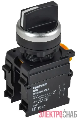 Переключатель 3 полож. 2НО черн. MASTER IEK MI-SW60-20X3-5-24-3-K02