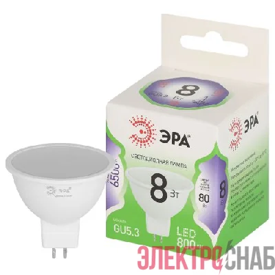 Лампа светодиодная GREEN LINE MR16-8W-865-GU5.3 GL 8Вт софит 6500К свет холод. GU5.3 Эра Б0067086