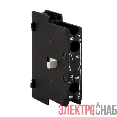 Контакт боковой КБЭ-11 9-70А AVERES EKF ctr-ax-11-s-9-70-av