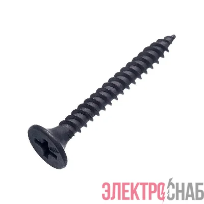 Саморез 4.2х75 гипсокартон-металл (уп.100шт) коробка СТРОЙМЕТИЗ UTORM2020225