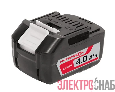 Блок аккумуляторный АПИ-4/18И 4А.ч 18В Li-ion с индикацией ИНТЕРСКОЛ 2400.121