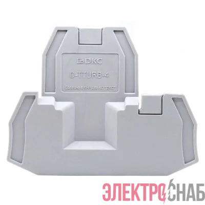 Изолятор торцевой для клеммы TTURB-4 DKC D-TTURB-4