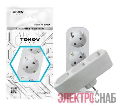 Разветвитель 3-м с заземл. 16А 250В IP20 полипропилен бел. TOKOV ELECTRIC TKL-S3Z-C01