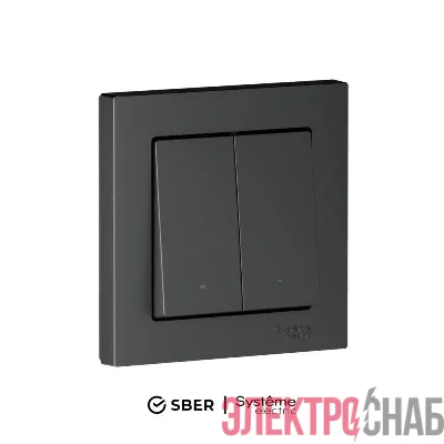 Выключатель 2-кл. AtlasDesign Smart 10А (сх. 5) L+N с подсветкой Zigbee механизм карбон SE ATN001053Z