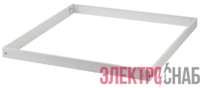 Рамка SPL-FR-595х595 для наклад. монтажа панелей 595х595 (SPL-5 и все аналоги) (20/300) Эра Б0039415