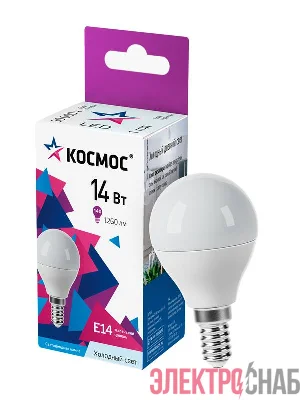 Лампа светодиодная 14Вт Шар 45 E14 6500К 174-265В КОСМОС LkecLED14wGL45E1465