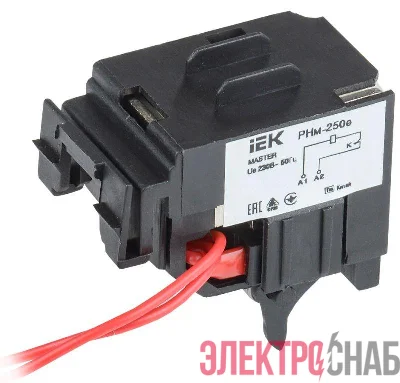 Расцепитель независимый РНм-250е (РНм-35) 220В с электрон. расцеп. MASTER IEK SVA31D-RN-02