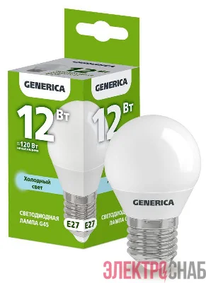 Лампа светодиодная G45 12Вт шар 6500К E27 230В GENERICA LL-G45-12-230-65-E27-G