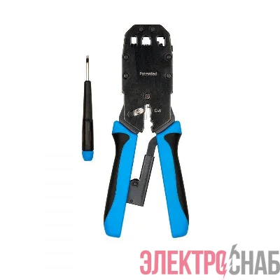 Инструмент HT-200AR обжимной для RJ50 RJ45 RJ12 RJ11 (10P10C; 8P8C типа AMP; 6P6C; 4P4C) профессиональн. с храп. механизм. Hyperline 35548