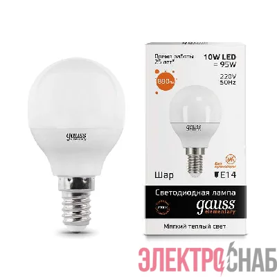 Лампа светодиодная Elementary Globe 10Вт E14 3000К Gauss 53110