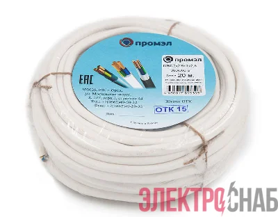 Провод ПВС 3х2.5 Б (бухта 20м) (шт) Промэл