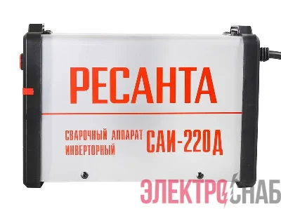 Инвертор сварочный САИ-220Д Ресанта 65/140