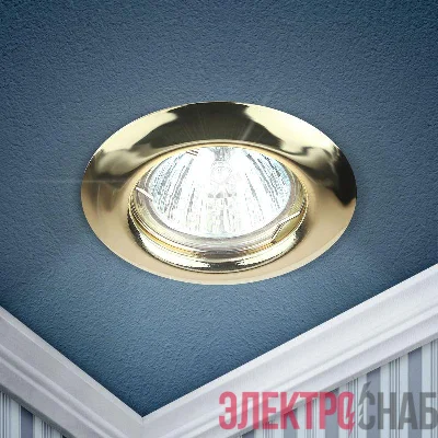 Светильник точечный ST3 GD 50Вт MR16 12В штампован. зол. ЭРА C0043802