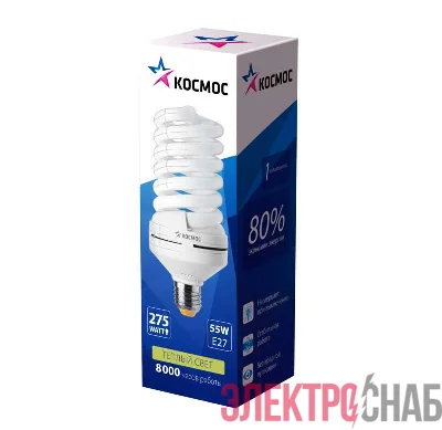 Лампа люминесцентная компакт. SPC 55Вт E27 спиральная 2700К T4 КОСМОС LKsmT4SPC55wE2727